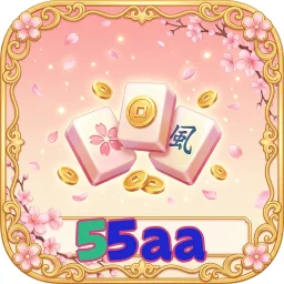 55aa
